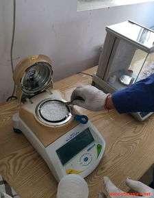 內蒙古維斯通管業有限責任公司 專業辦公設備供應商