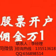 金牛區(qū)優(yōu)質商務信息咨詢服務部推薦